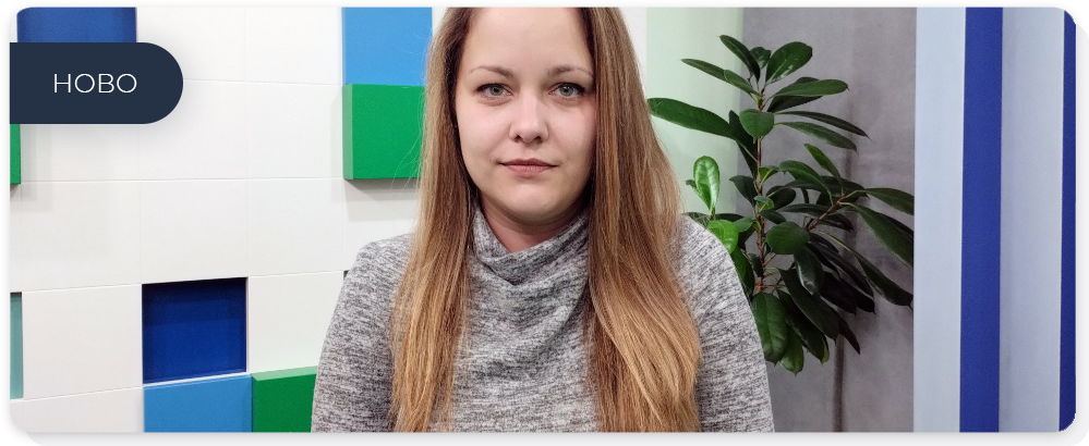 Актуални новини