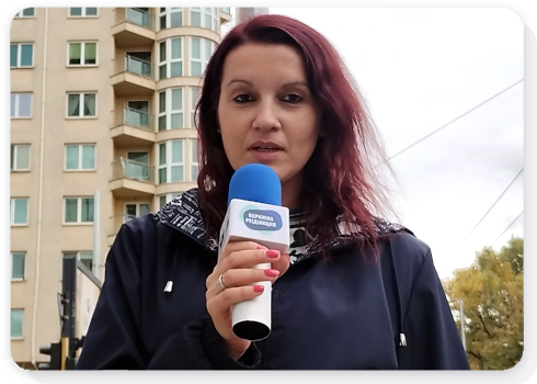 Следваща новина