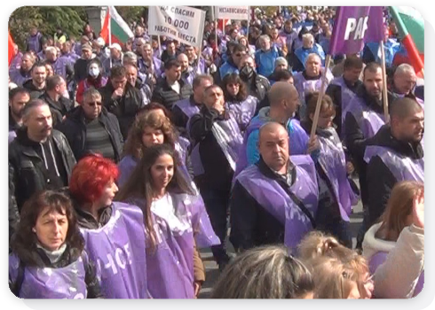 Следваща новина