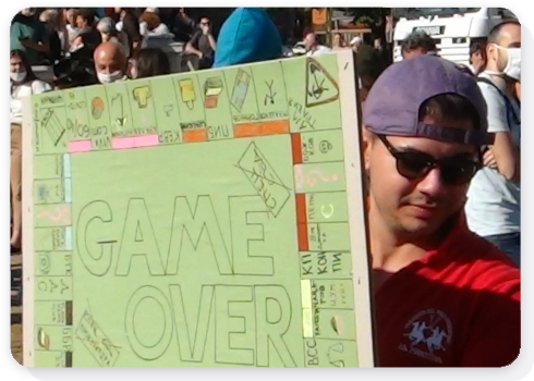 Следваща новина