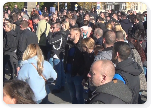 Следваща новина