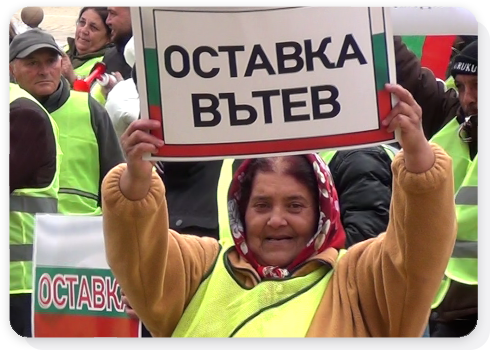 Следваща новина