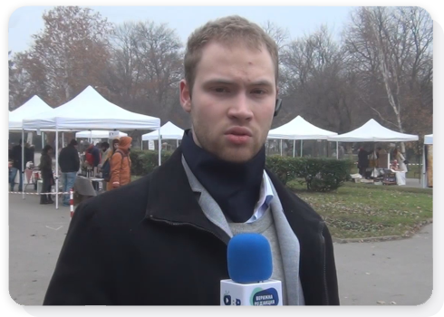 Следваща новина