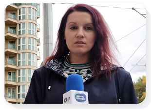 Други новини